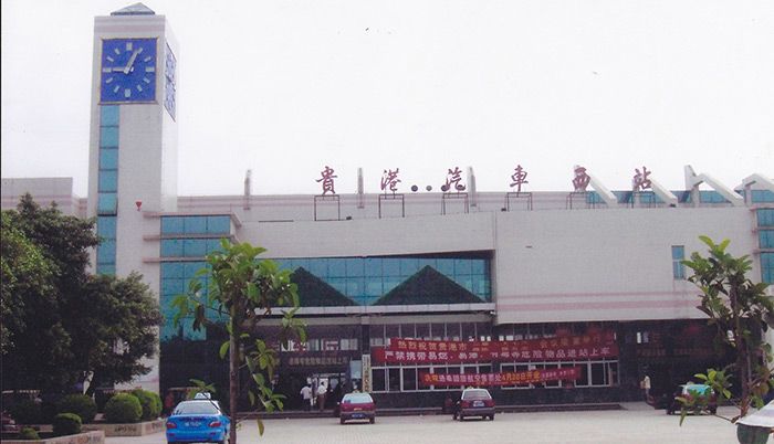 西站.jpg